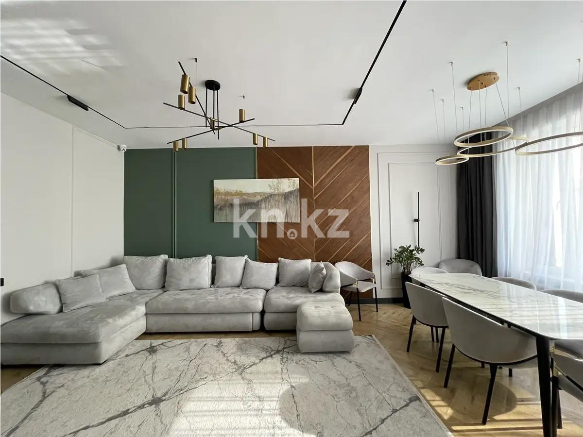 Продажа 4-комнатной квартиры, 140 м², пр. Аль-Фараби, дом  41/3 - Продажа жилой и коммерческой недвижимости в Алматы фото 1 из 6