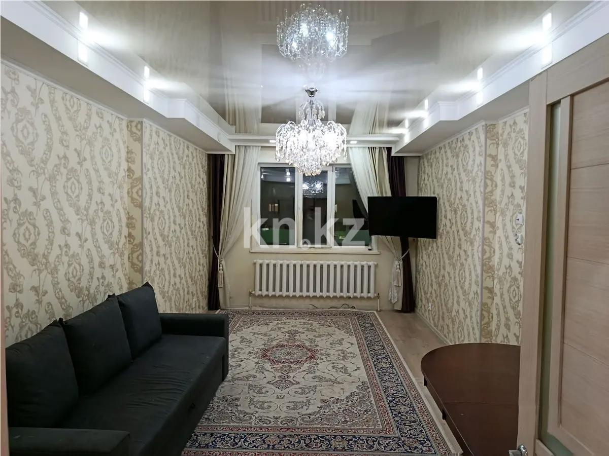 Продажа 2-комнатной квартиры, 67 м², ул. Сейфуллина, дом  41 - Продажа квартир в Астане фото 2 из 9