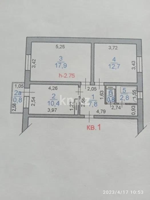 Продажа 2-комнатной квартиры, 53 м², ул. Казанат, дом  1 - Продажа  двухкомнатных квартир в Алматы без посредников с фото фото 2 из 2