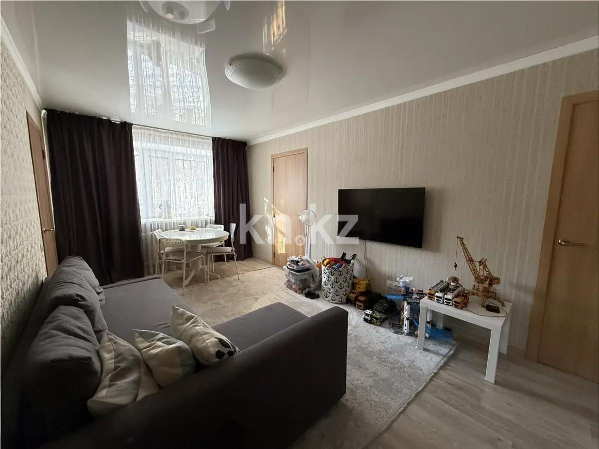 Продажа 2-комнатной квартиры, 41 м² - Продажа квартир в Караганде с фото - страница 13 фото 1 из 4