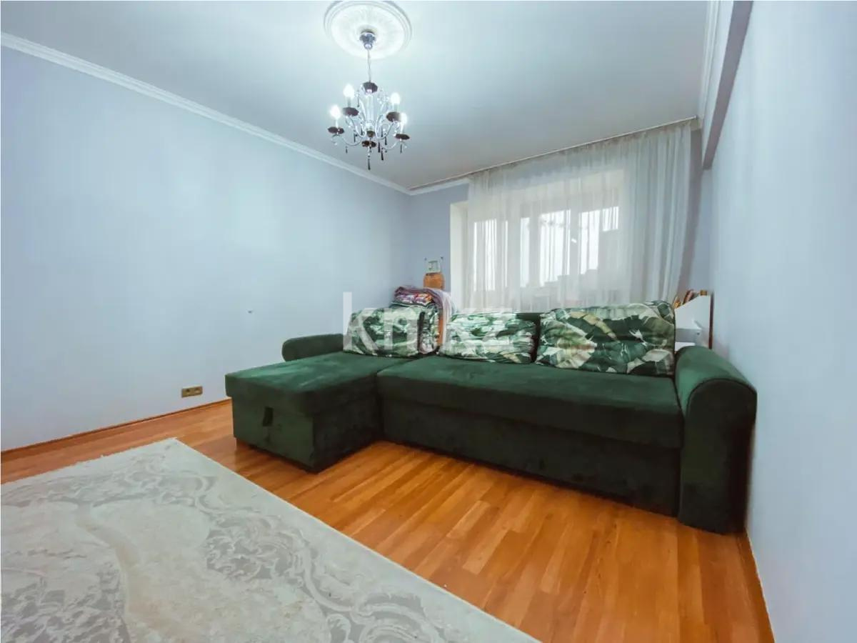 Продажа 1-комнатной квартиры, 42.1 м², пр. Назарбаева, дом  311 - Продажа квартир в Алматы фото 1 из 4