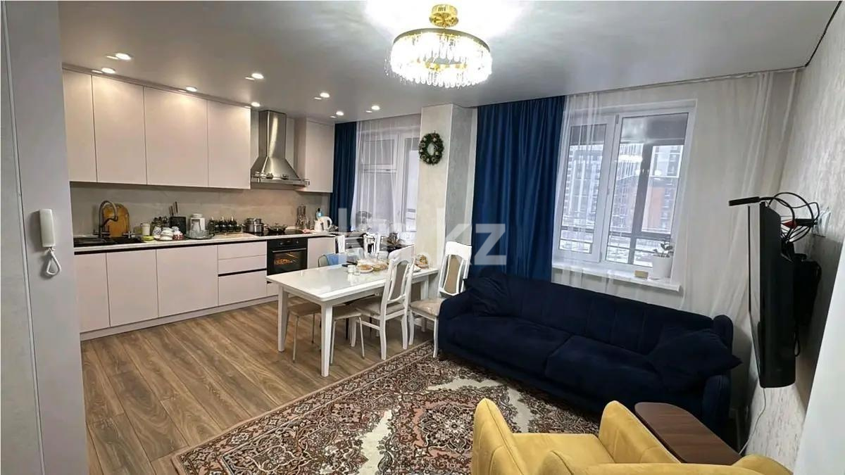 Продажа 3-комнатной квартиры, 120 м² - Продажа квартир в Казахстане - страница 25 фото 4 из 7
