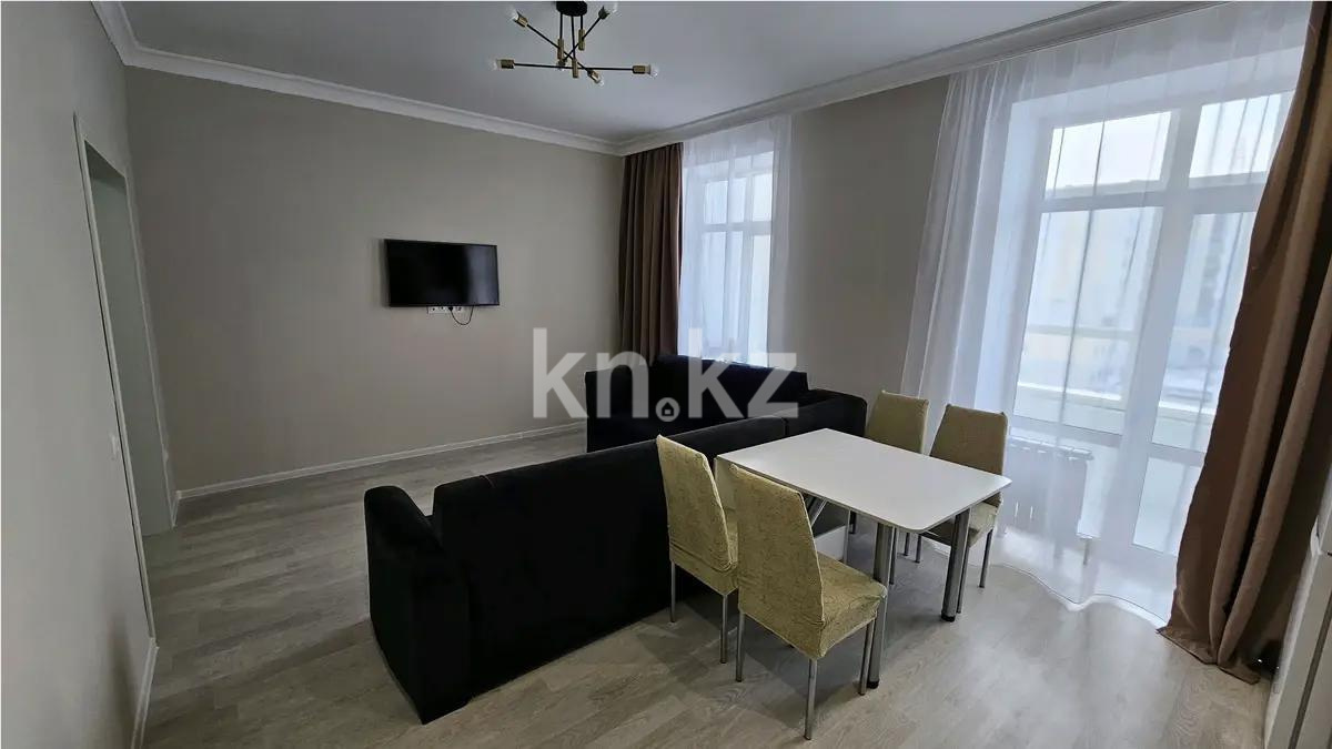 Продажа 1-комнатной квартиры, 35.7 м² - Продажа однокомнатных квартир в Астане - страница 4 фото 1 из 4