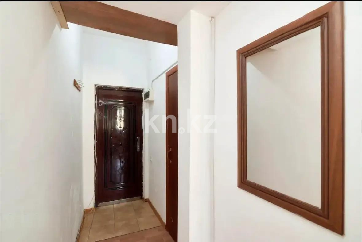 Продажа 1-комнатной квартиры, 20.5 м² - Продажа квартир в Астане - страница 47 фото 4 из 4
