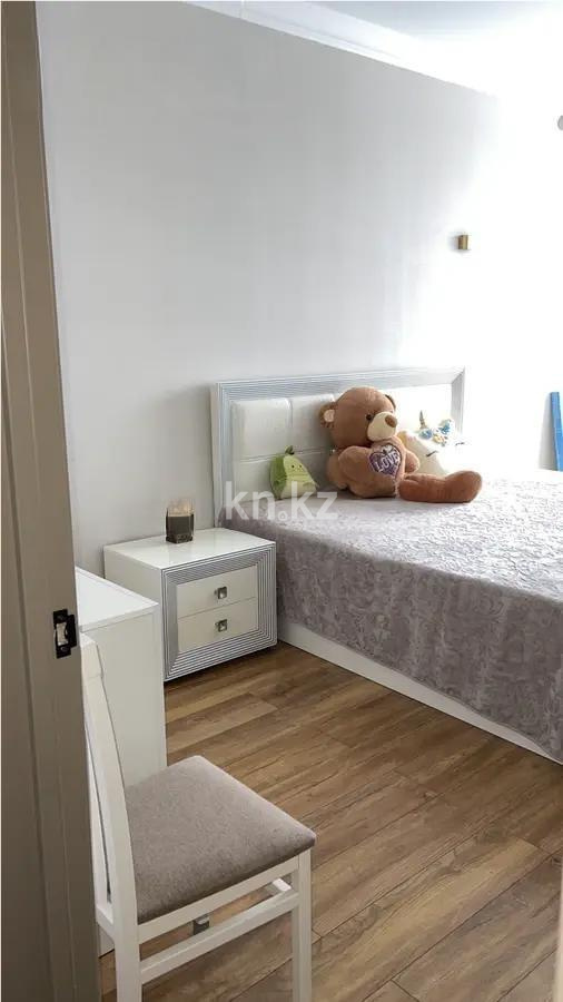 Продажа 3-комнатной квартиры, 80 м² - Продажа трехкомнатных квартир в Астане - страница 45 фото 2 из 3