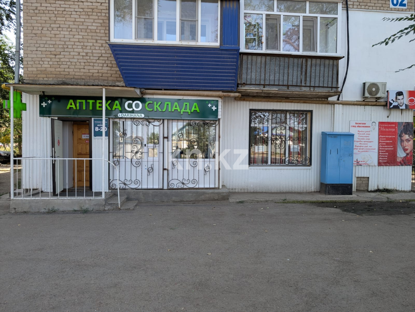 Продажа , 111.4 м², ул. Карбышева, дом  62 - Продажа жилой и коммерческой недвижимости в Уральске фото 1 из 37