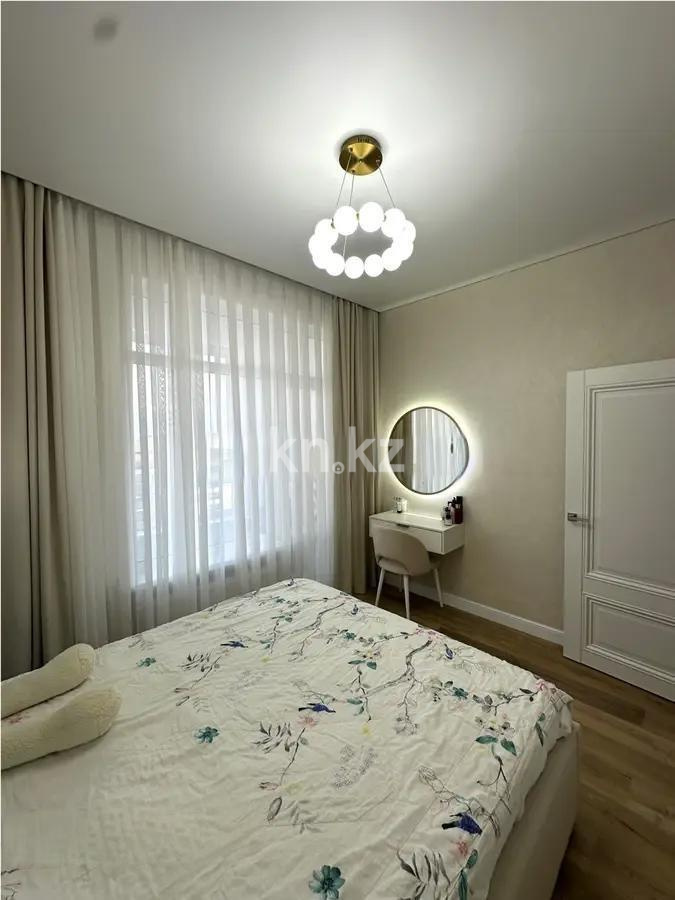 Продажа 2-комнатной квартиры, 43.5 м² в Астане - фото 2
