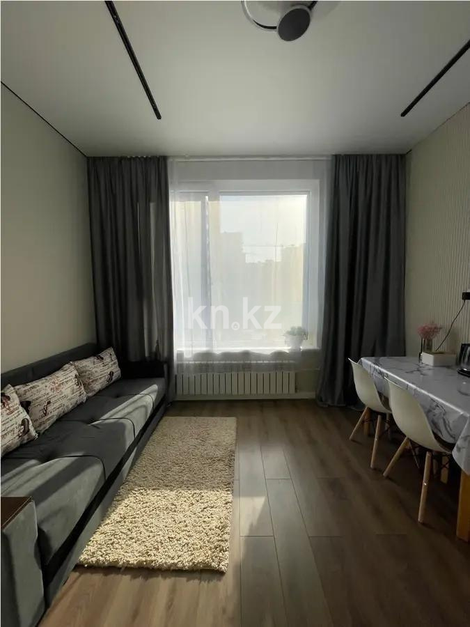 Продажа 2-комнатной квартиры, 46.6 м², ул. Утеген батыра, дом  11в - Продажа квартир в новостройках Алматы без посредников фото 1 из 5