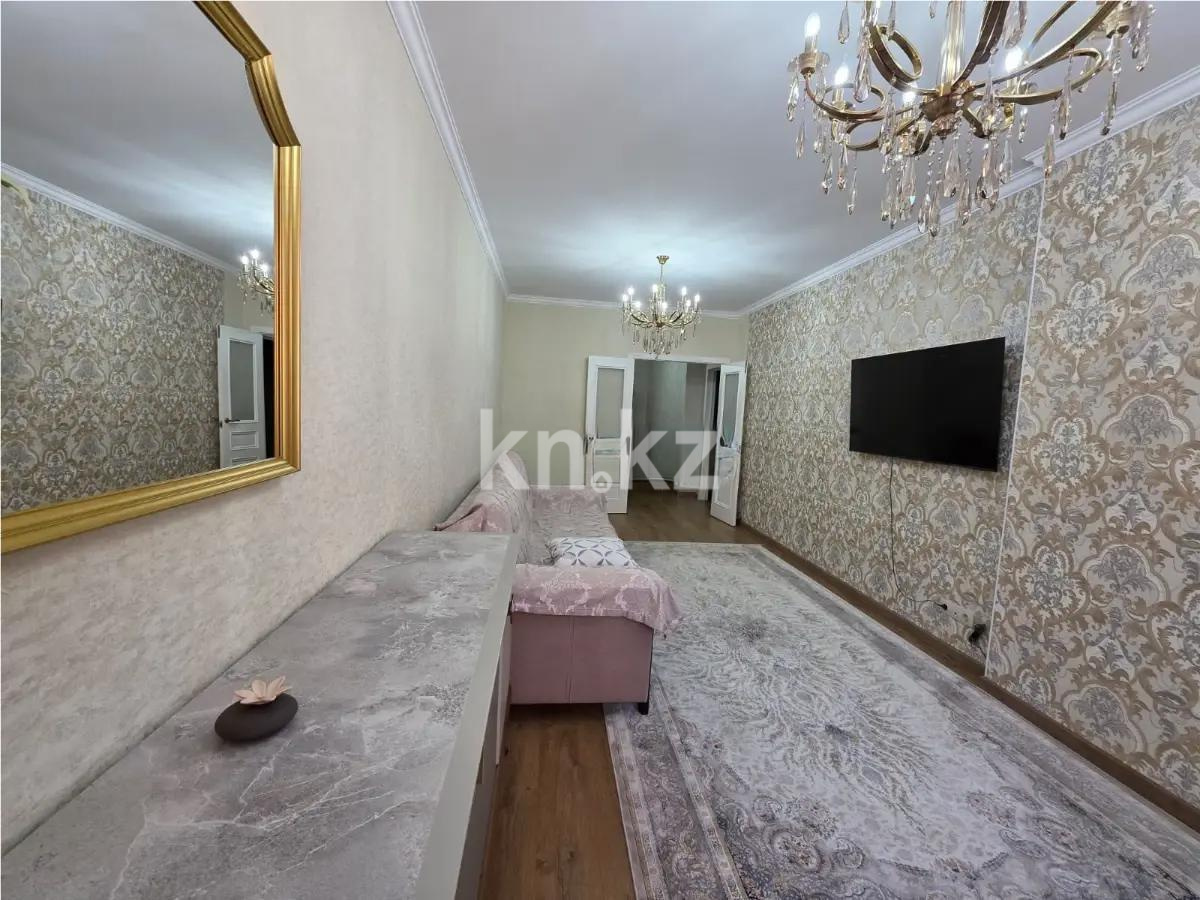 Продажа 3-комнатной квартиры, 88 м², ул. Кекилбайулы, дом  97а - Продажа  трехкомнатных квартир в новостройках Алматы без посредников фото 2 из 8