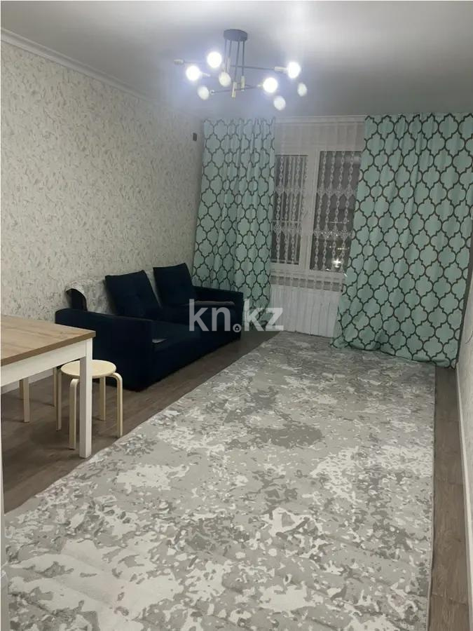 Продажа 2-комнатной квартиры, 45 м² - Продажа квартир в новостройках Астаны - страница 34 фото 1 из 5