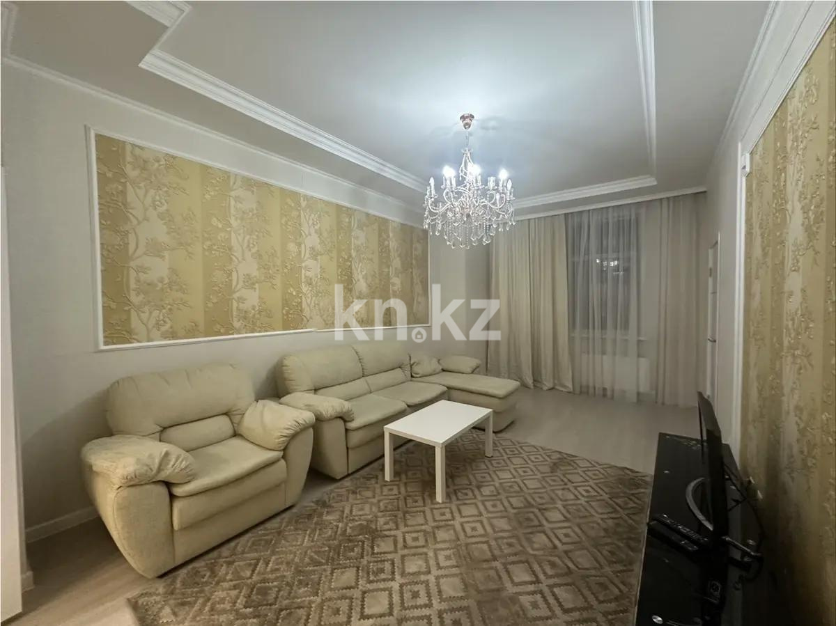 Продажа 2-комнатной квартиры, 55 м², пр. Сарыарка, дом  5/1 - Продажа квартир в новостройках Астаны фото 1 из 4