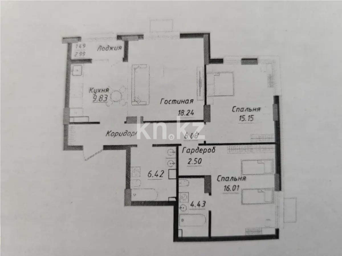 Продажа 3-комнатной квартиры, 83 м² в Астане