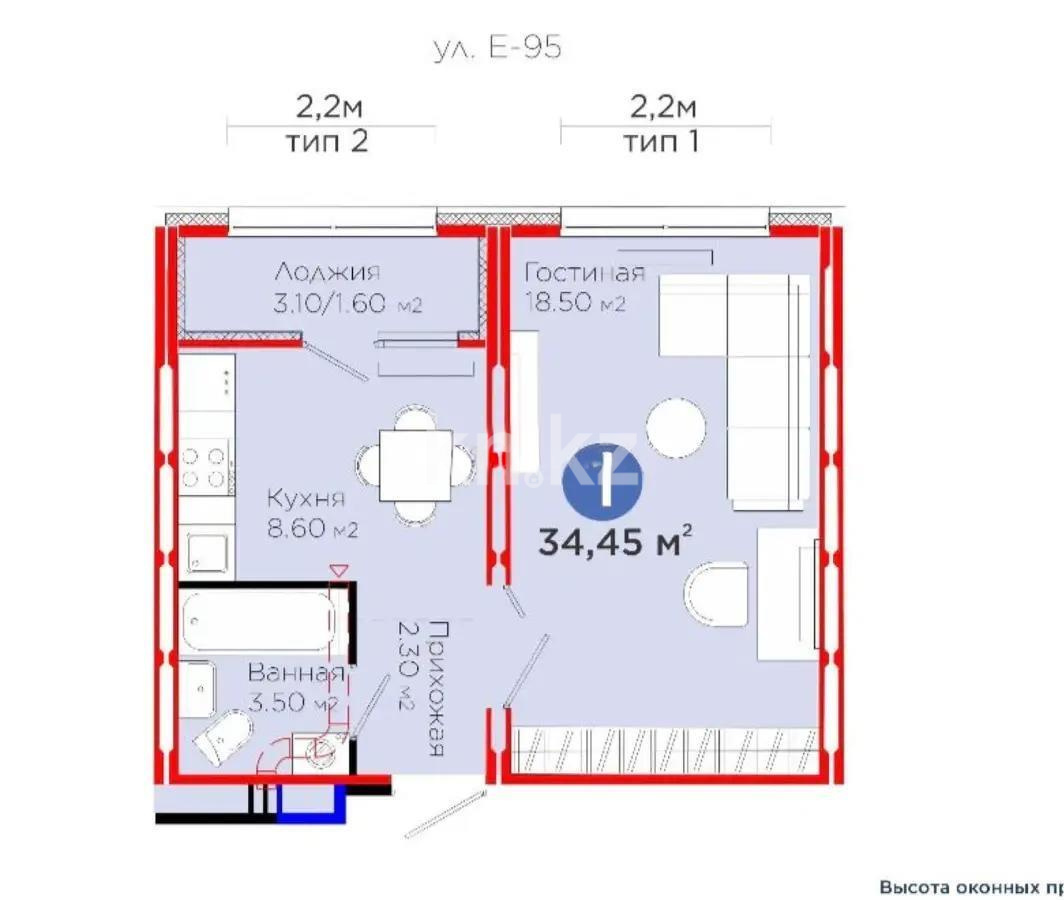 Продажа 1-комнатной квартиры, 34.4 м², ул. Е-103, дом  5 - Продажа  однокомнатных квартир в новостройках Астаны без посредников фото 1 из 1