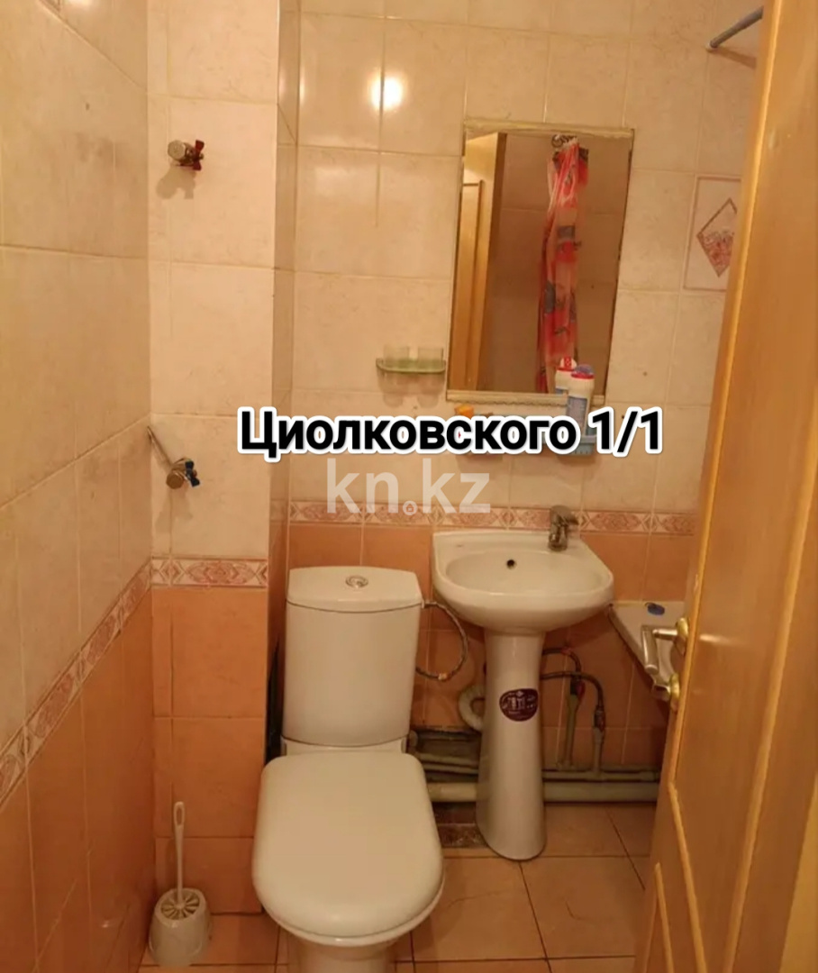 Аренда 1-комнатной квартиры, 25 м² - Аренда квартир помесячно в Астане фото 6 из 7