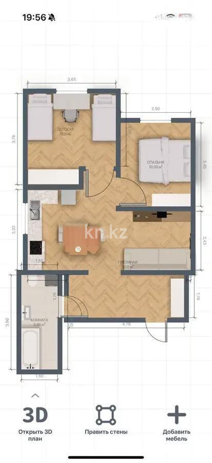 Продажа 3-комнатной квартиры, 62 м², Алатауская тр., дом  30 - Продажа квартир в Алматы без посредников фото 1 из 1