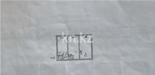 Продажа 2-комнатной квартиры, 44 м² - Продажа квартир в р-не Сарыарка Астаны - страница 26 фото 2 из 2