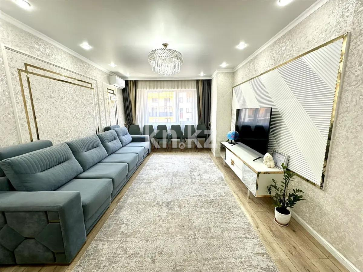 Продажа 3-комнатной квартиры, 90 м² - Продажа  трехкомнатных квартир в новостройках Алматы с фото - страница 5 фото 1 из 9