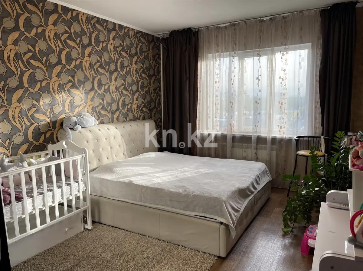Продажа 2-комнатной квартиры, 79 м² - Продажа квартир в Алматы фото 2 из 6