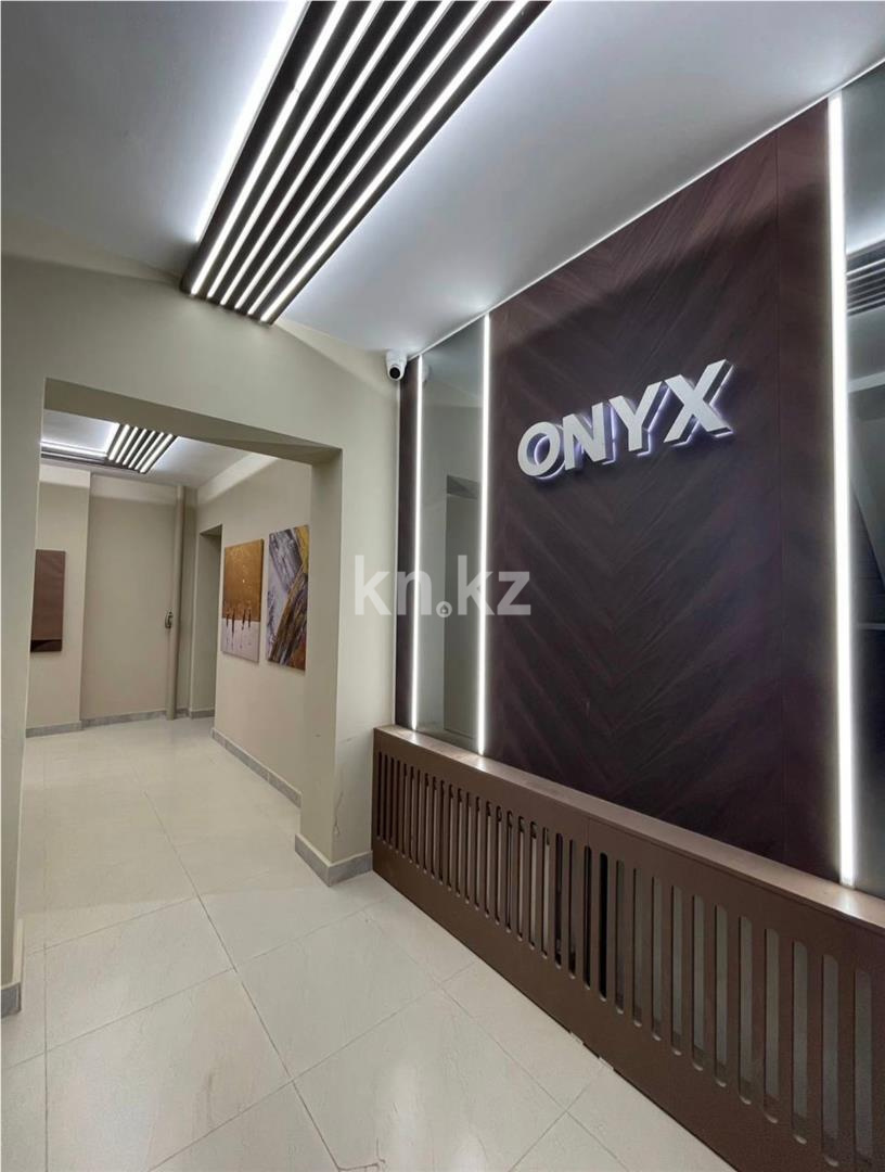 Продажа 4-комнатной квартиры, 137 м² - Продажа  четырехкомнатных квартир в Караганде фото 14 из 20