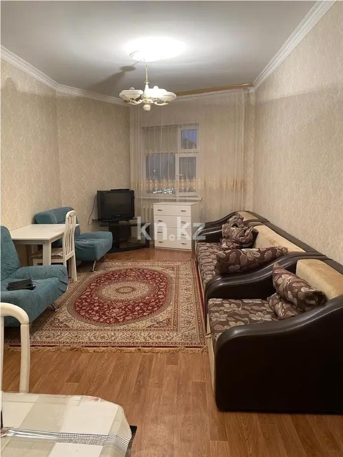 Продажа 3-комнатной квартиры, 65 м² - Продажа недвижимости в Астане - страница 4 фото 1 из 5
