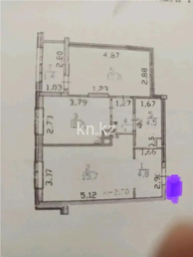 Продажа 2-комнатной квартиры, 54 м² - Продажа двухкомнатных квартир в Казахстане - страница 6 фото 1 из 3