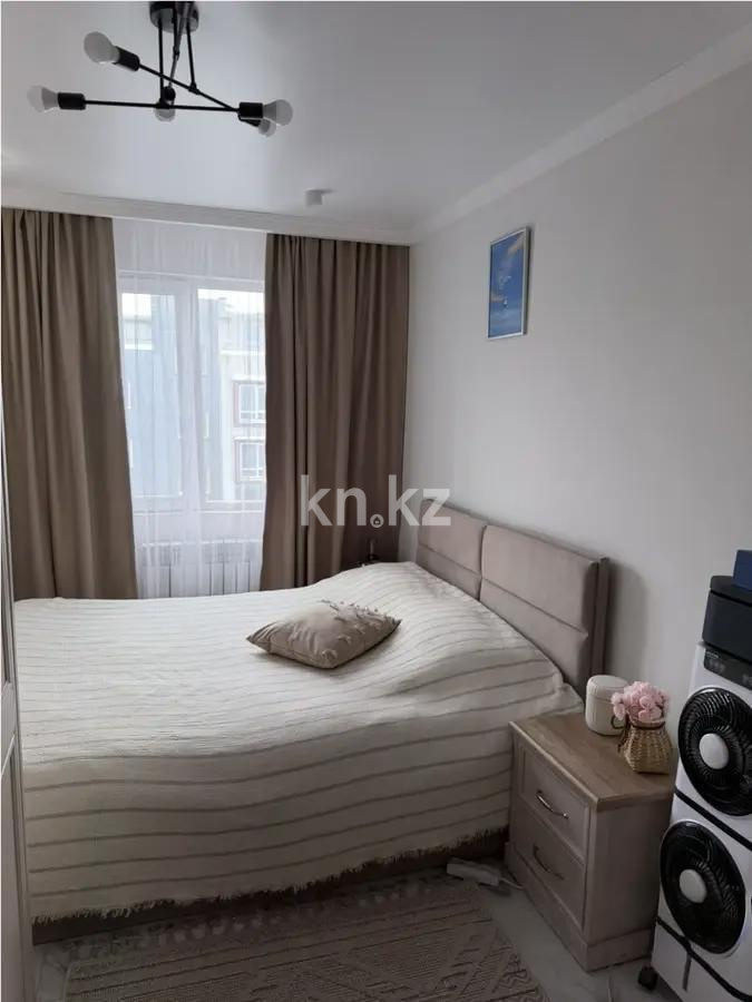 Продажа 2-комнатной квартиры, 48 м² в Алматы - фото 2