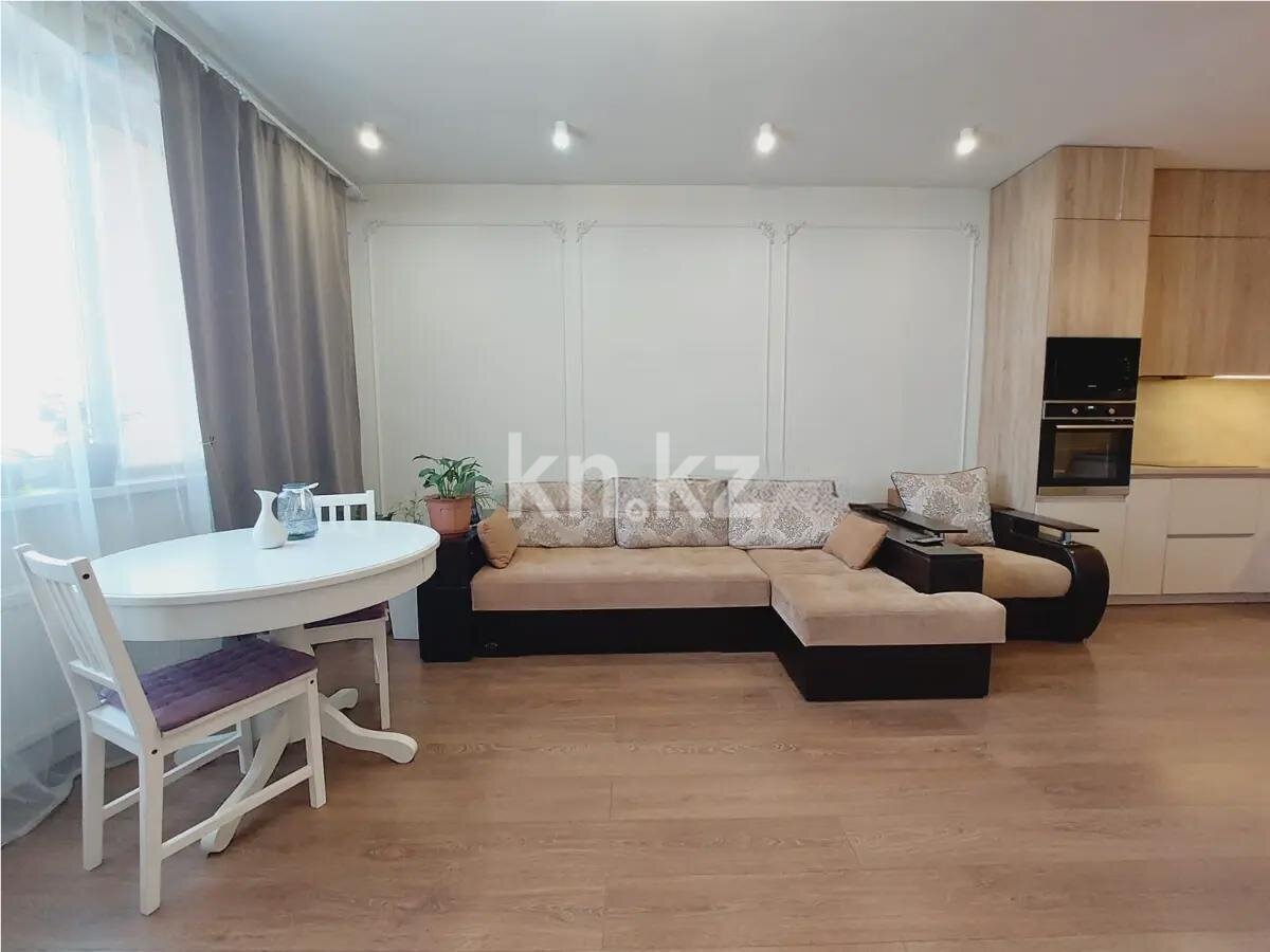 Продажа 2-комнатной квартиры, 54 м² в Алматы
