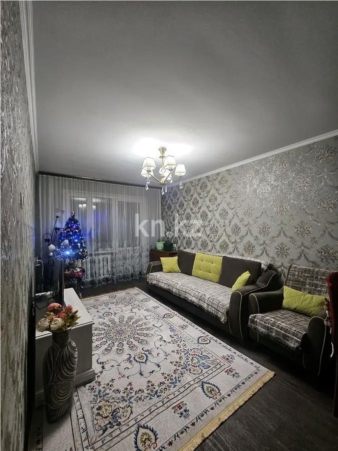 Продажа 2-комнатной квартиры, 45 м² - Продажа недвижимости в Казахстане фото 1 из 6