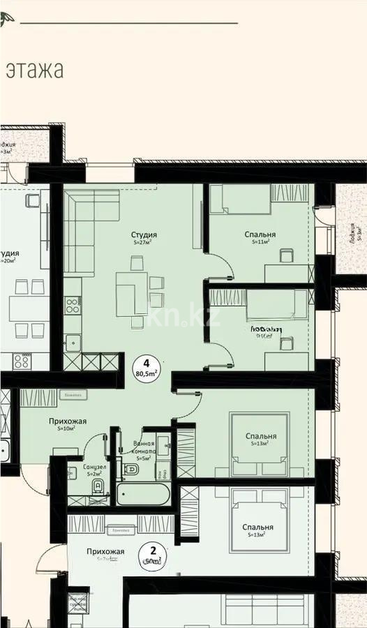 Продажа 3-комнатной квартиры, 78 м², 137 учетный квартал, дом  343 - Продажа квартир в Караганде фото 3 из 3