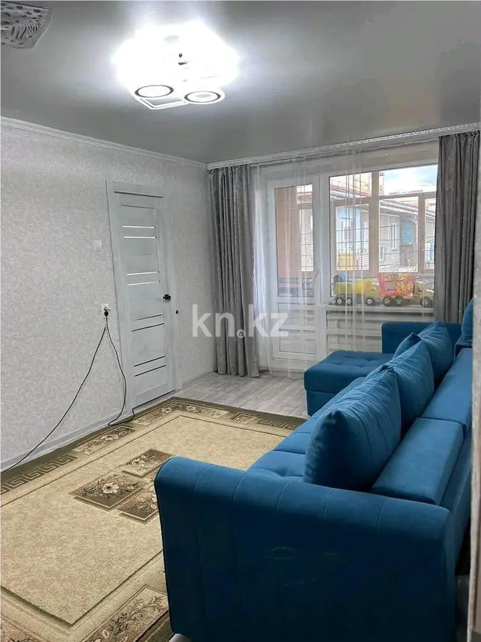 Продажа 3-комнатной квартиры, 47 м² - Продажа квартир в Казахстане - страница 59 фото 1 из 3