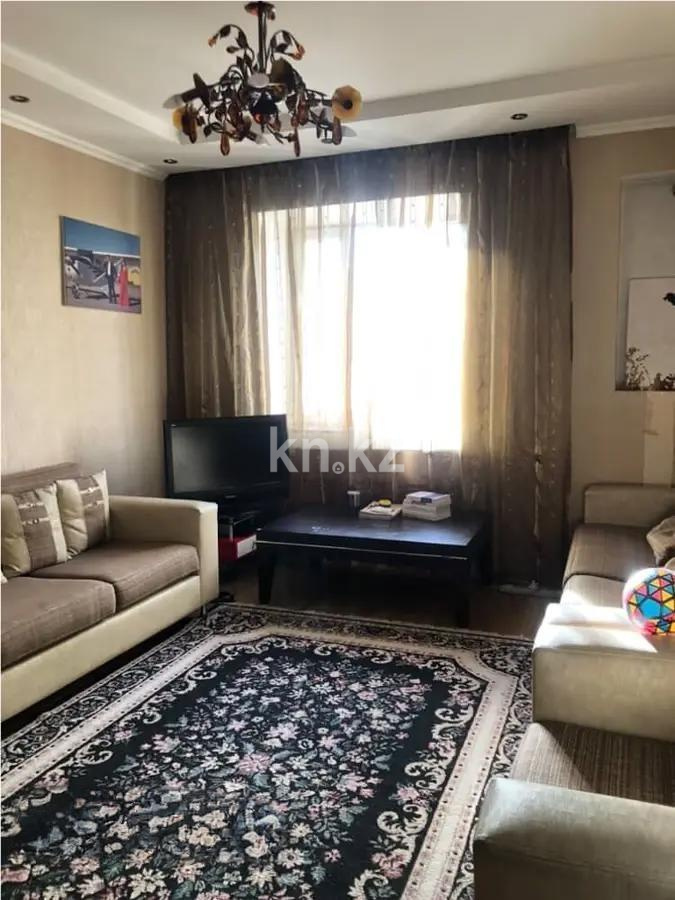 Продажа 2-комнатной квартиры, 52.5 м² - Продажа двухкомнатных квартир в Алматы фото 1 из 3