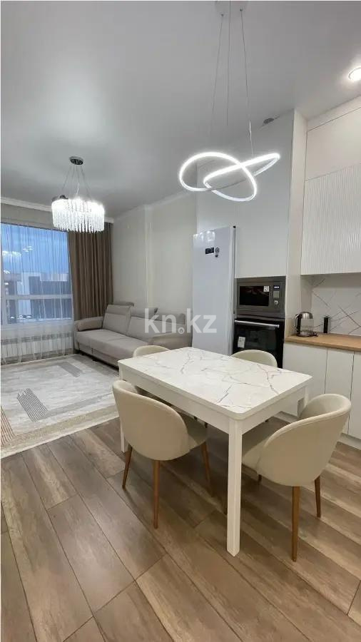 Продажа 2-комнатной квартиры, 47 м² - Продажа двухкомнатных квартир от собственников в Астане - страница 92 фото 3 из 5