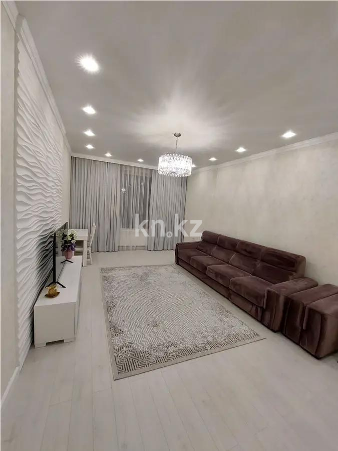 Продажа 4-комнатной квартиры, 135 м², пр. Аль-Фараби, дом  41/2 в Алматы