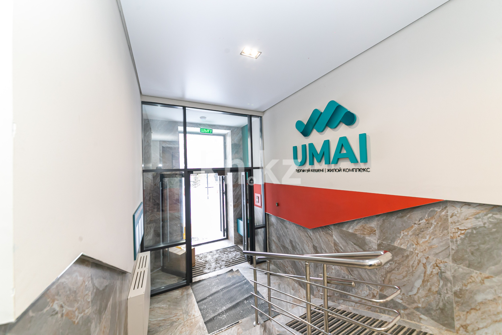 Продажа 1-комнатной квартиры, 36 м², ул. Токпанова, дом  8/6 в Астане - фото 18