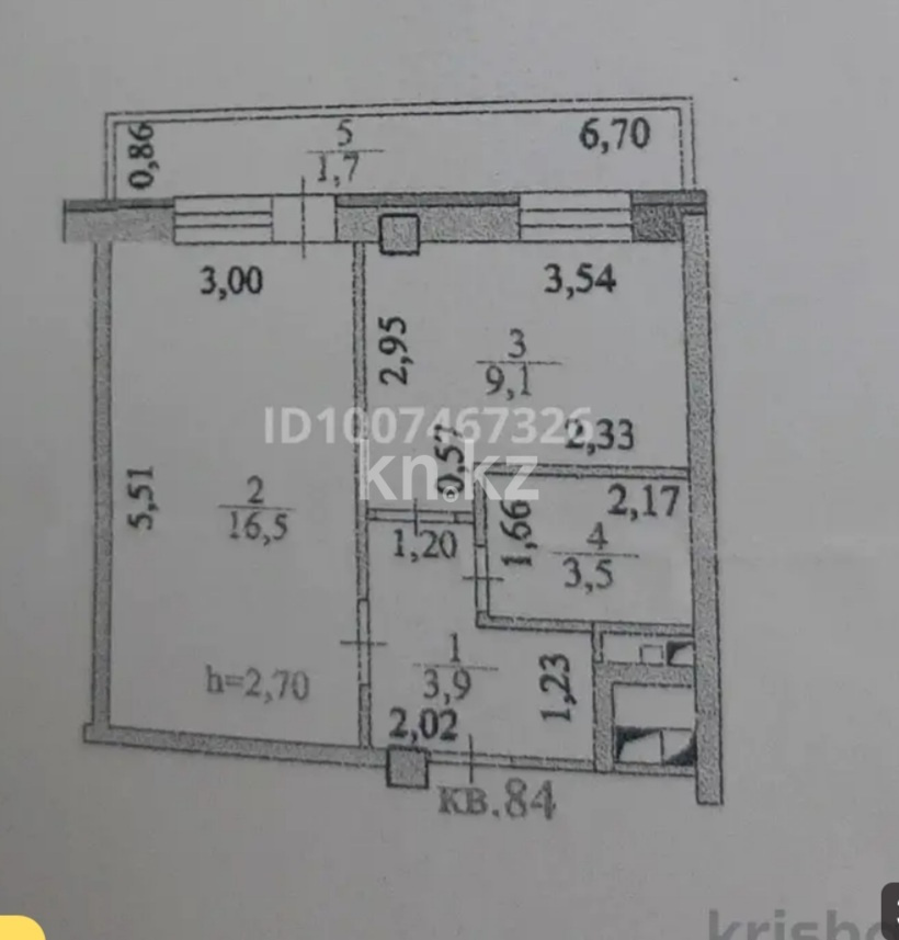 Продажа 1-комнатной квартиры, 35 м² - Продажа квартир в Казахстане - страница 40 фото 2 из 2