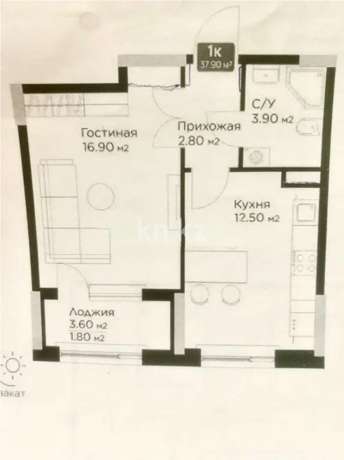 Продажа 1-комнатной квартиры, 37.9 м², ул. Е-36, дом  5 - Продажа  однокомнатных квартир в новостройках Астаны с фото фото 1 из 1