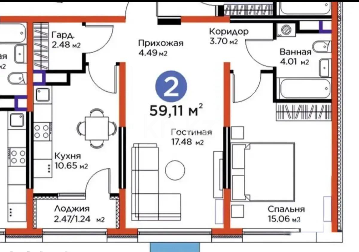 Продажа 2-комнатной квартиры, 59.11 м² - Продажа квартир в новостройках Алматы - страница 3 фото 1 из 1
