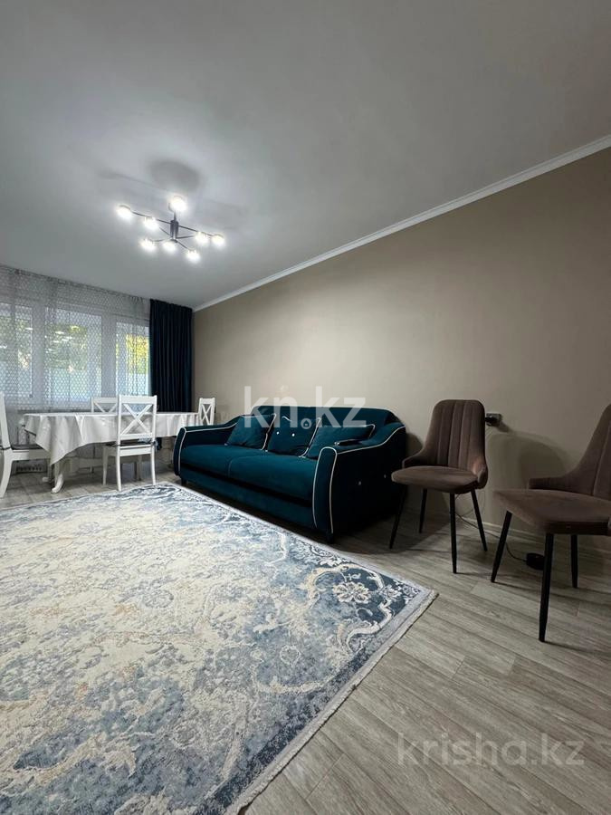 Продажа 3-комнатной квартиры, 63 м² - Недвижимость в Уральске фото 14 из 14