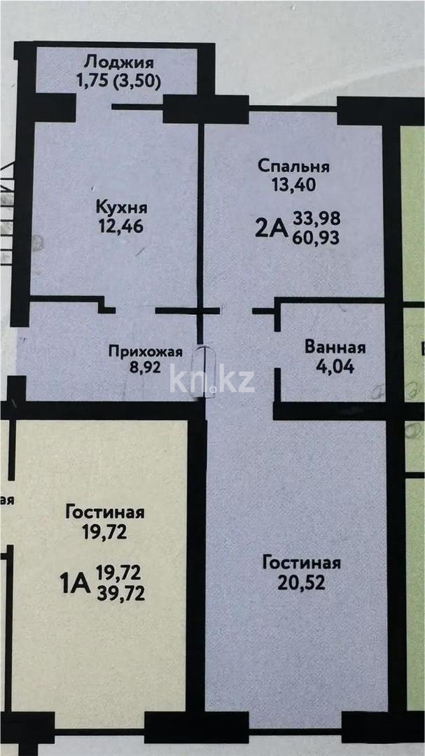 Продажа 2-комнатной квартиры, 60 м², ул. Гапеева, дом  32 стр в Караганде