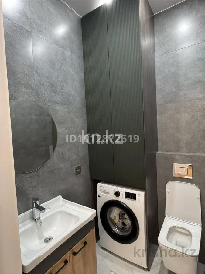 Продажа 2-комнатной квартиры, 63 м² - Продажа двухкомнатных квартир от собственников в Астане - страница 6 фото 4 из 6