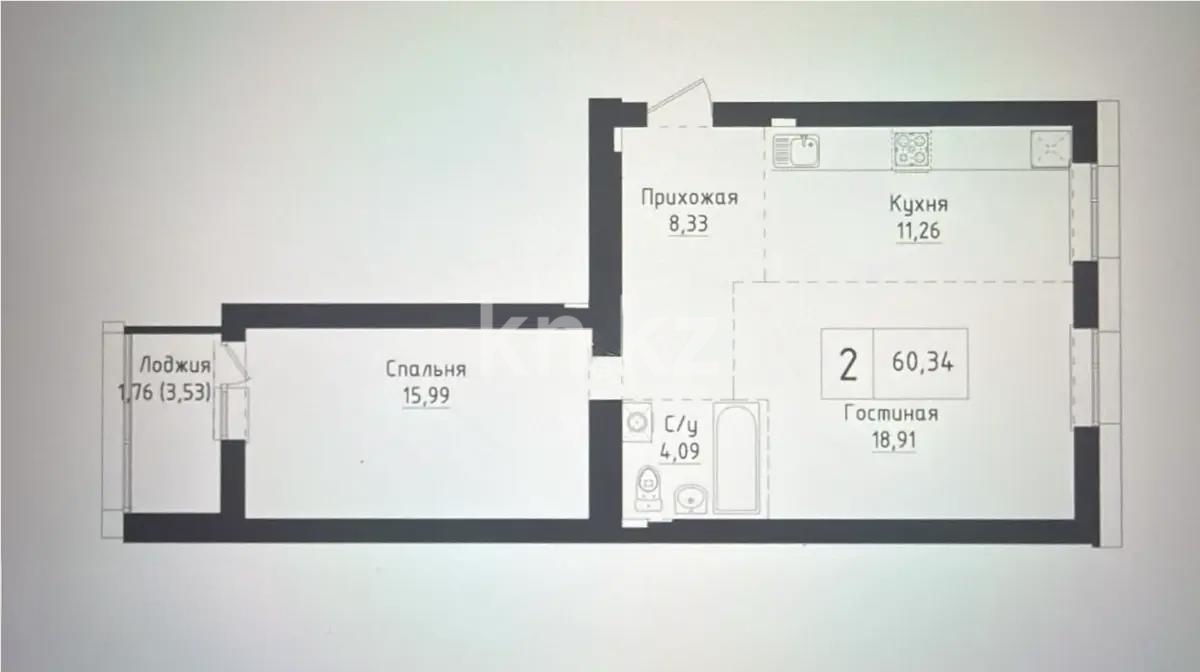 Продажа 2-комнатной квартиры, 60.34 м² в Астане