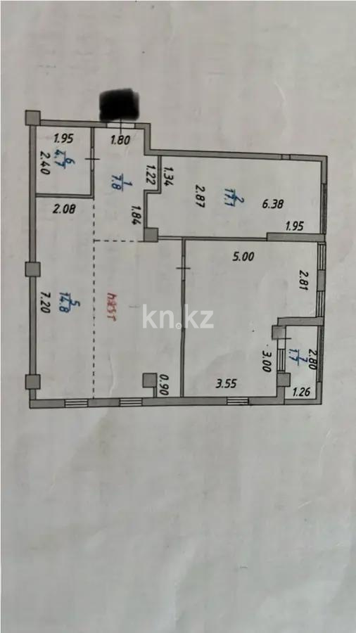 Продажа 3-комнатной квартиры, 90 м², ул. Туркестан, дом  14 - Продажа  трехкомнатных квартир в новостройках Астаны без посредников фото 7 из 7