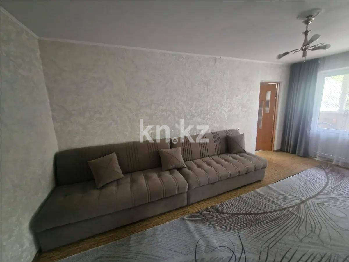 Продажа 2-комнатной квартиры, 43.7 м² - Продажа недвижимости в Казахстане - страница 7 фото 1 из 4