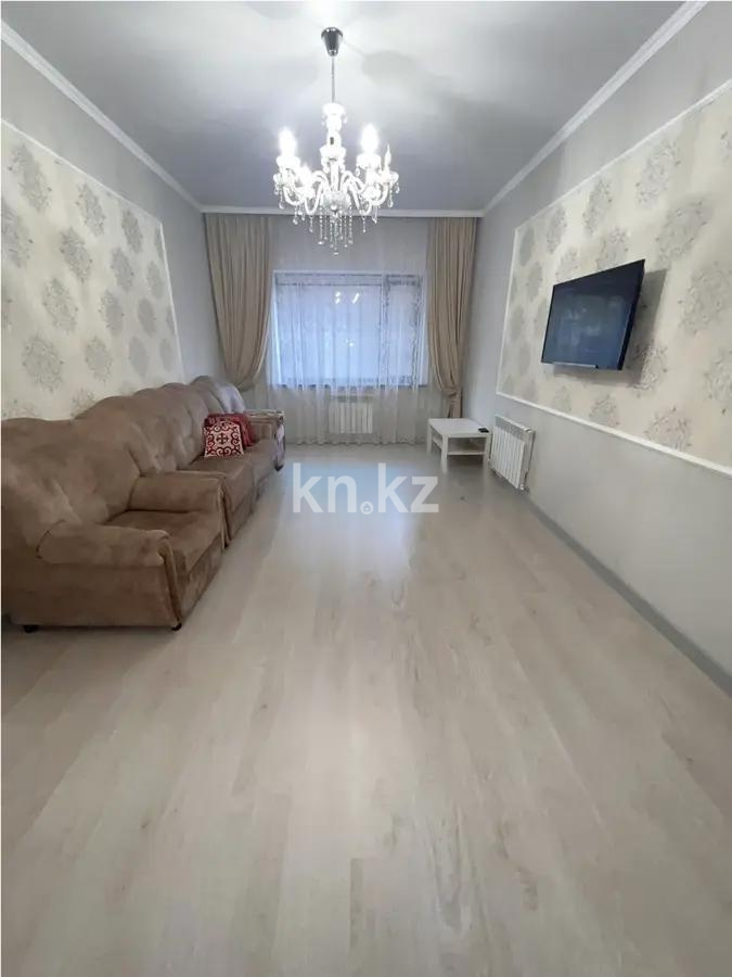 Продажа 3-комнатной квартиры, 85 м² - Продажа квартир в Алматы - страница 4 фото 1 из 7