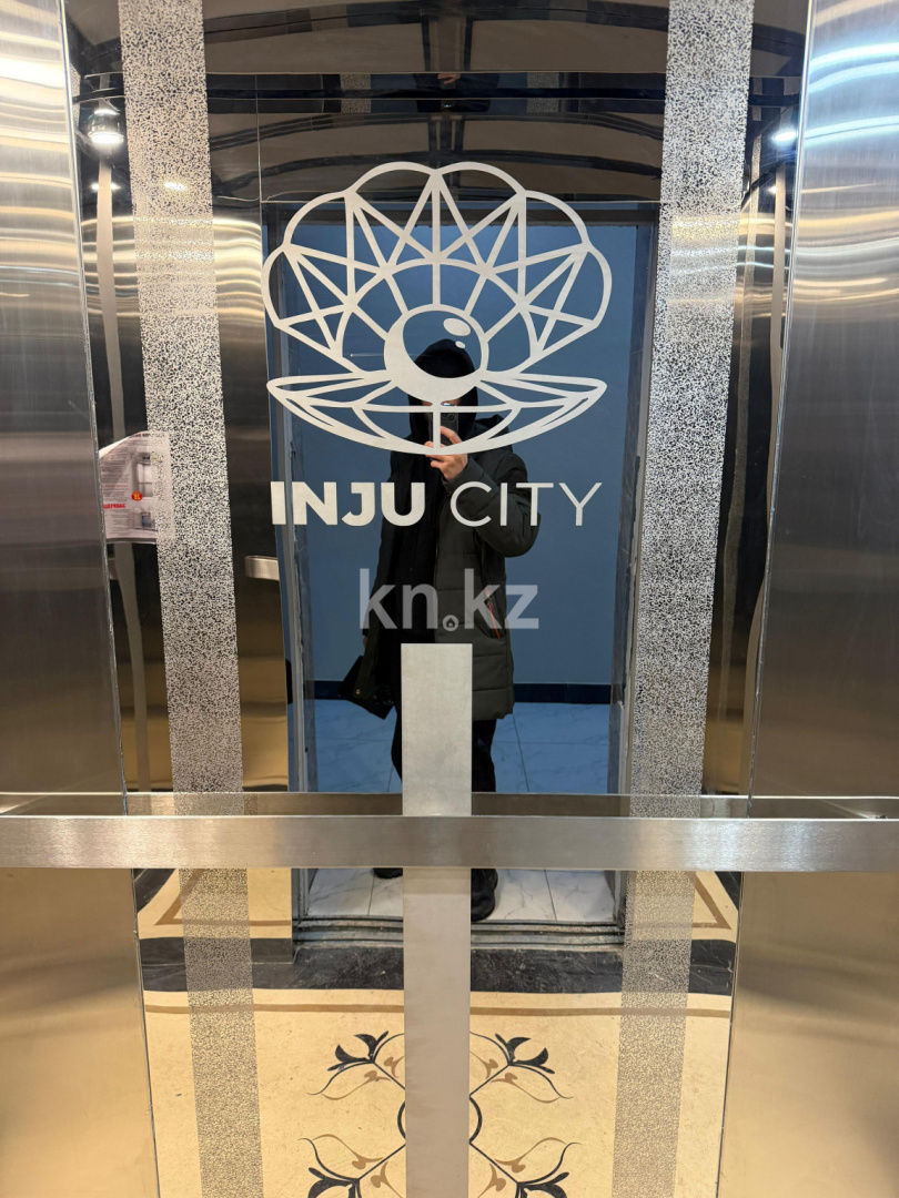 Продажа 2-комнатной квартиры, 62.2 м² - Продажа квартир в Караганде - страница 111 фото 37 из 37