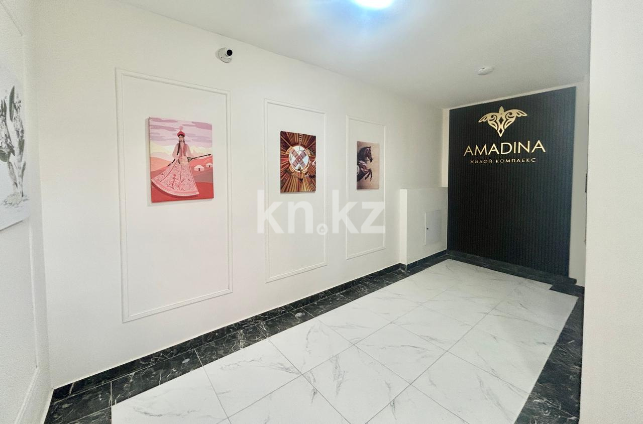 Продажа 3-комнатной квартиры, 79 м² - Продажа квартир в Казахстане - страница 22 фото 13 из 13