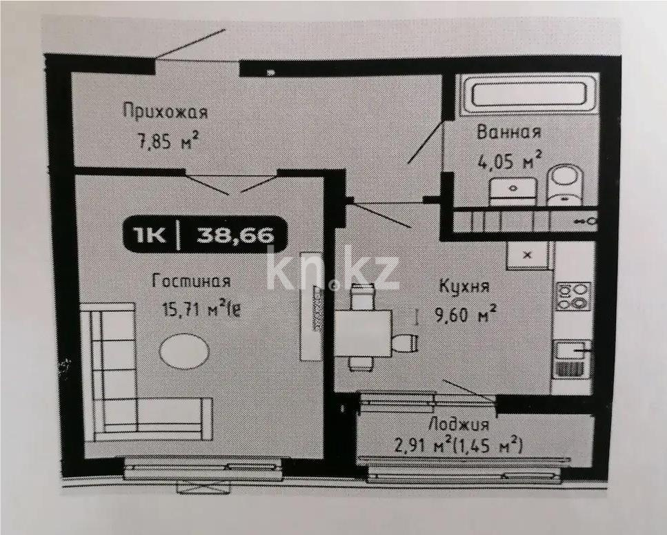 Продажа 1-комнатной квартиры, 39 м² - Продажа квартир в новостройках Астаны фото 1 из 1