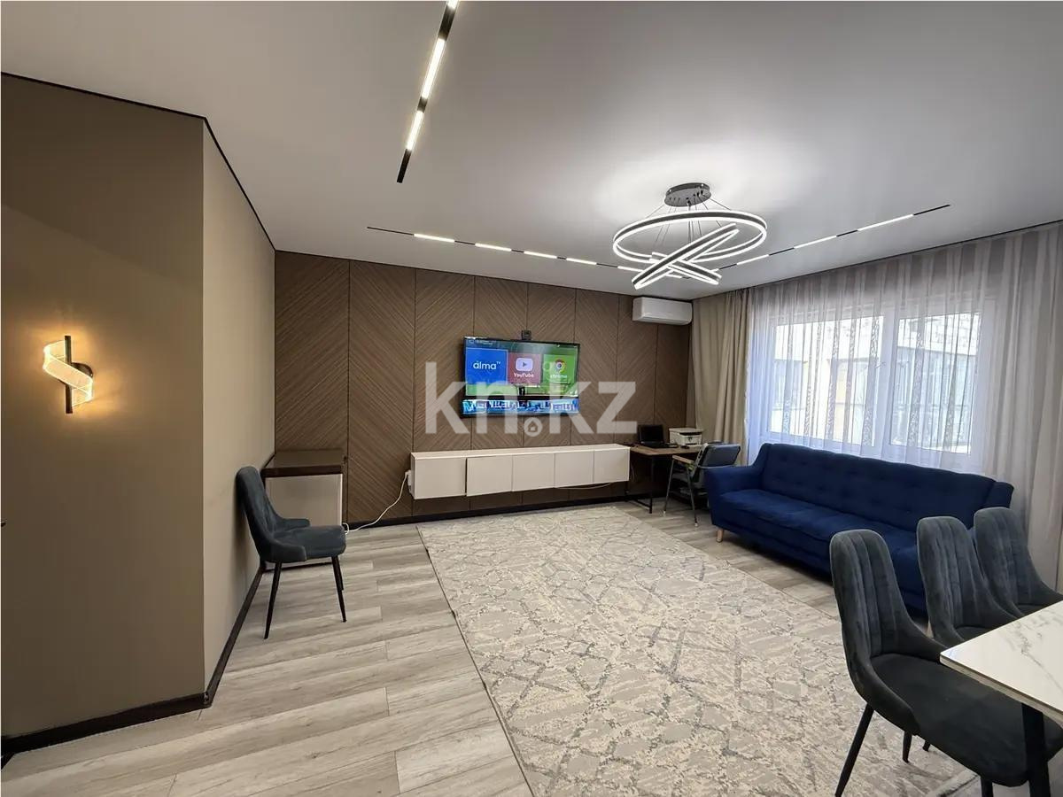 Продажа 3-комнатной квартиры, 92 м² - Продажа квартир в Алматы фото 1 из 6