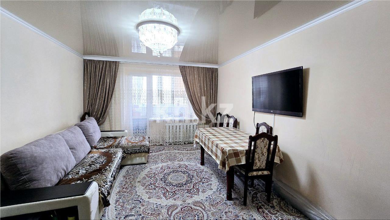 Продажа 3-комнатной квартиры, 73 м², 68 квартал - Продажа  трехкомнатных квартир в Темиртау фото 1 из 12
