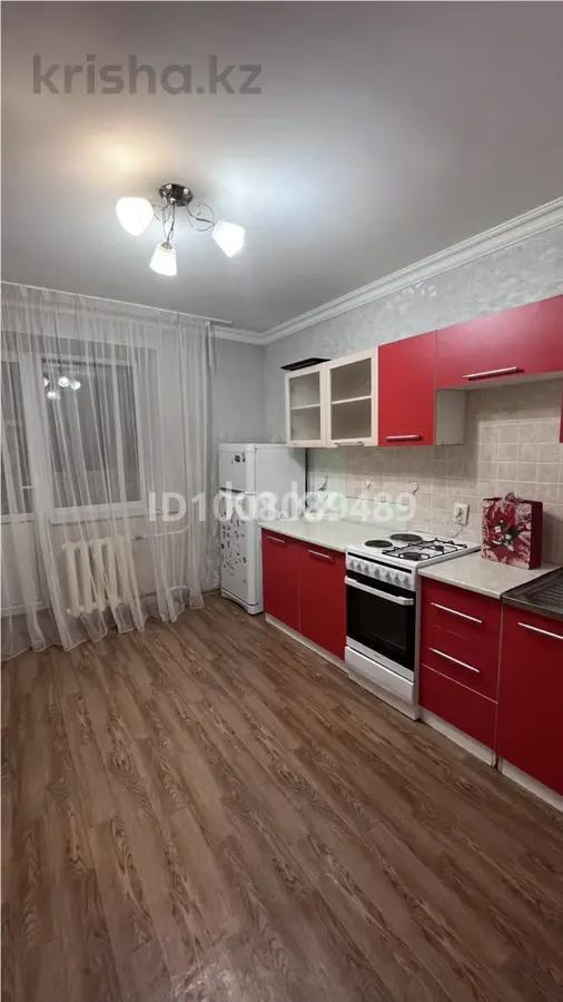 Продажа 1-комнатной квартиры, 35.6 м² в Астане - фото 4